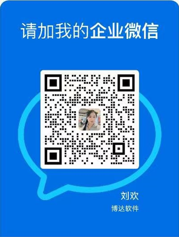 联系方式二维码